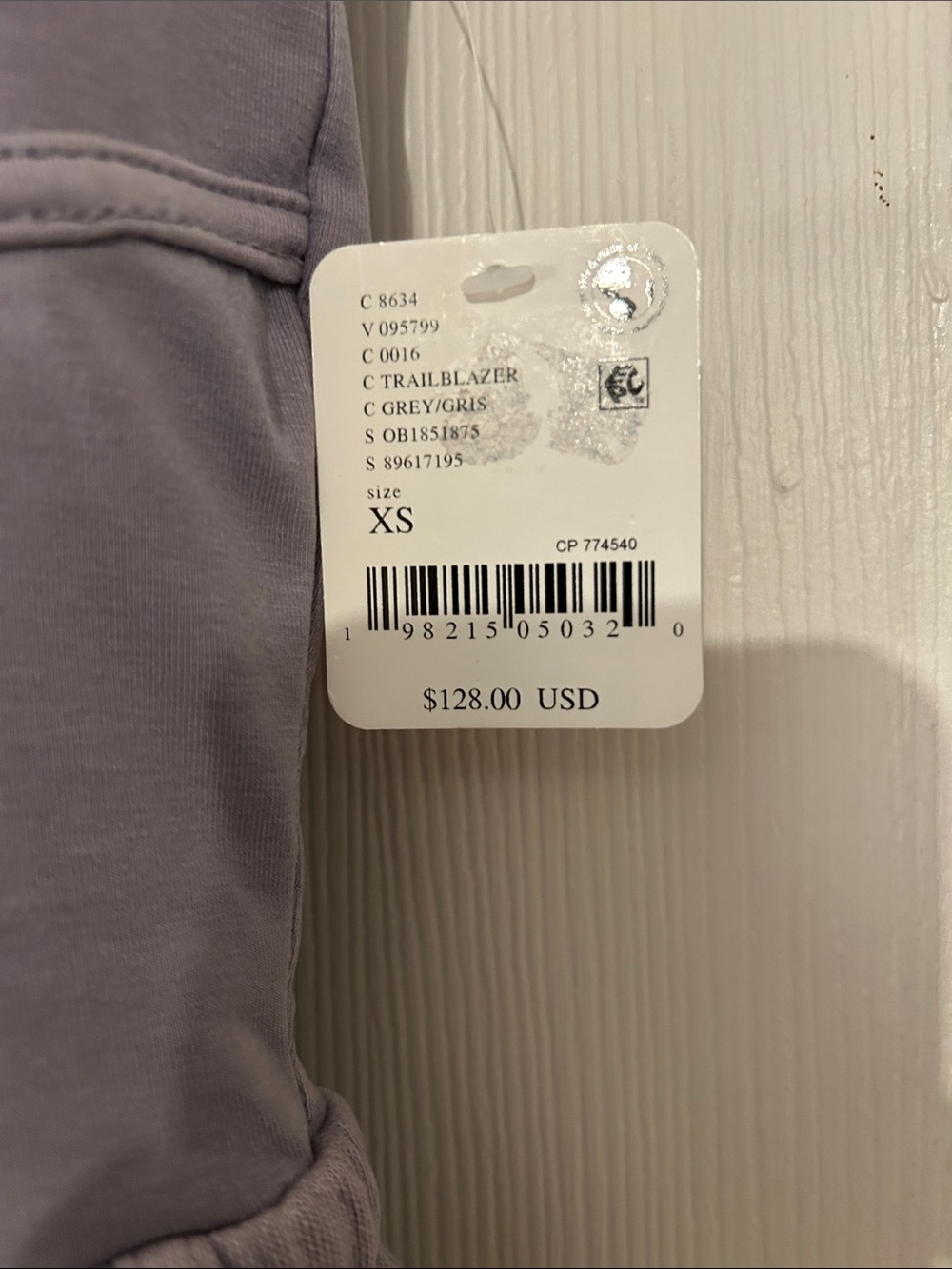 NWT Free People Trail Blazer Lilac/Lavender Jumpsuit with Drawstring Waist XS - Picture 2 of 7
